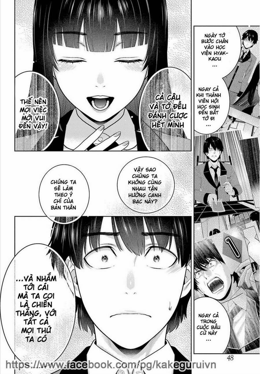 Kakegurui 78 trang 8