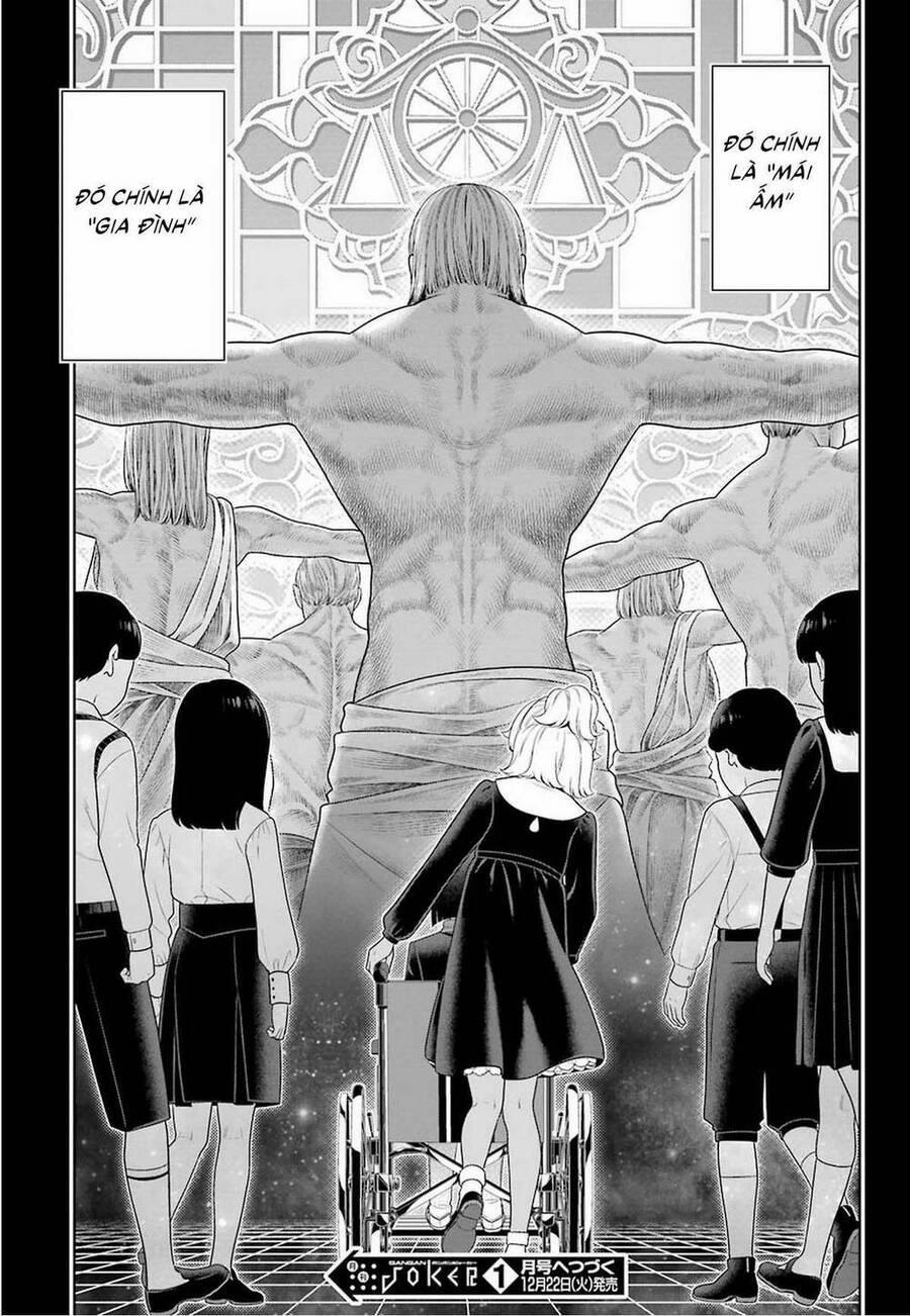 Kakegurui 80.5 trang 21