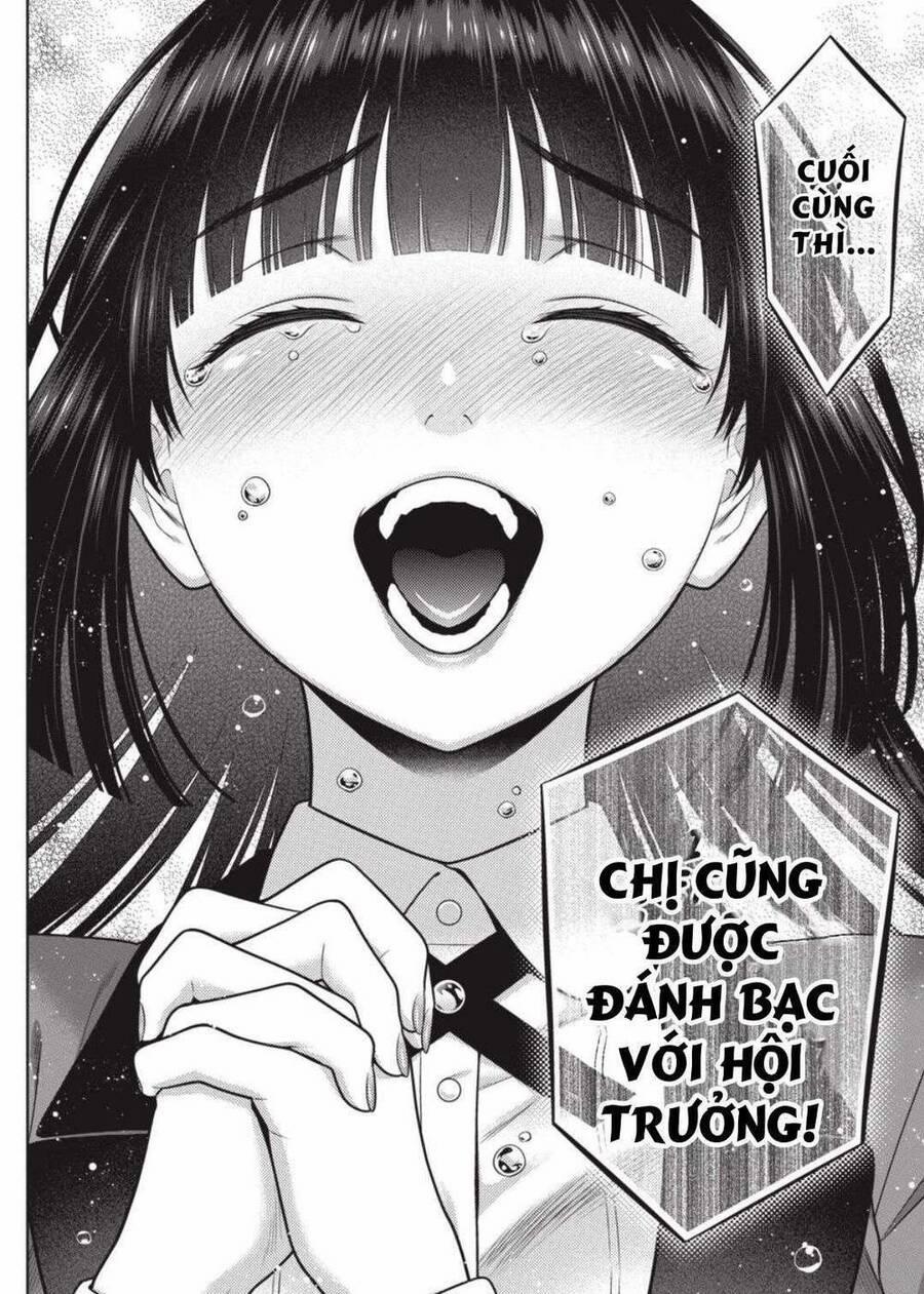 Kakegurui 83.5 trang 2