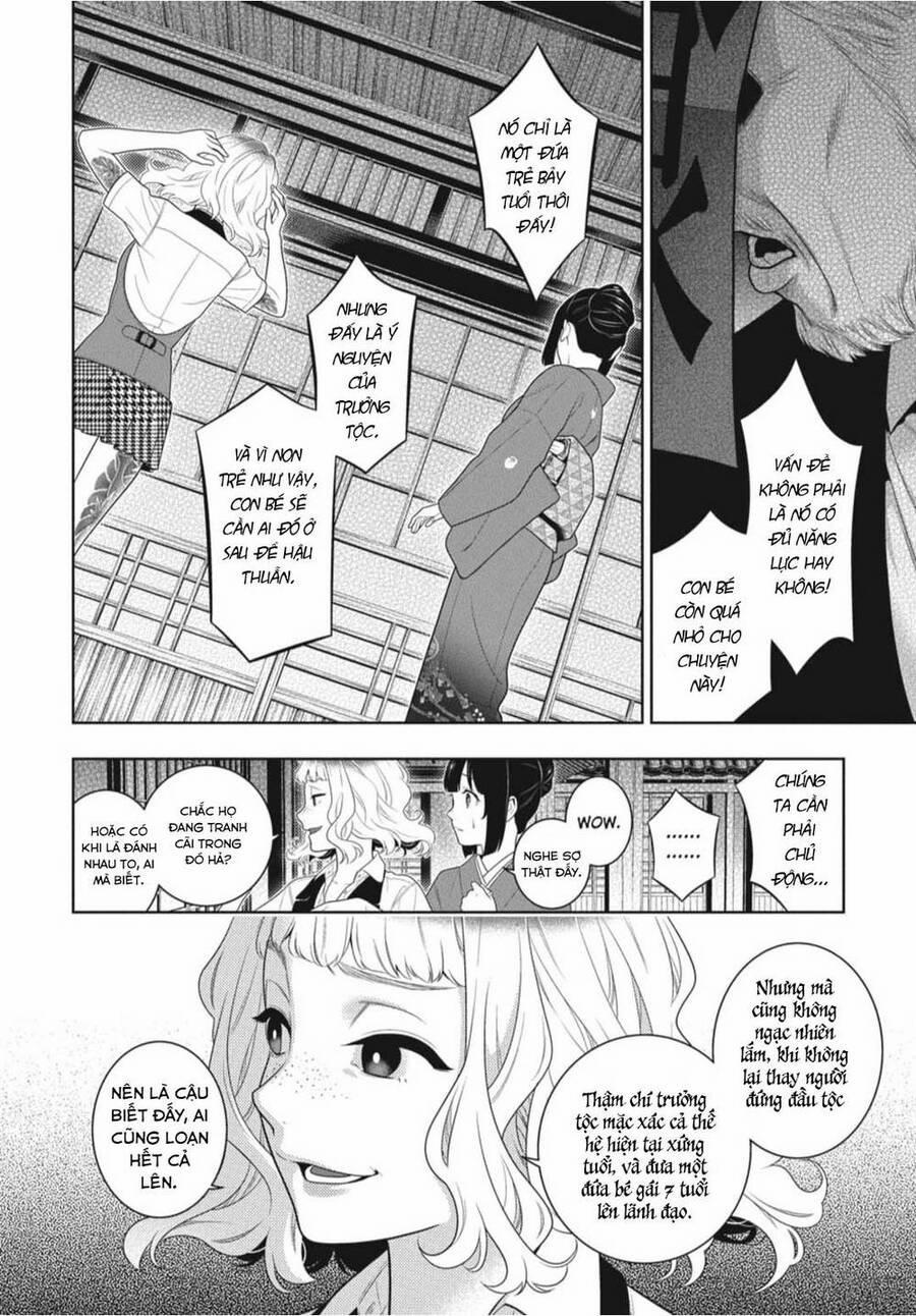 Kakegurui 98 trang 3