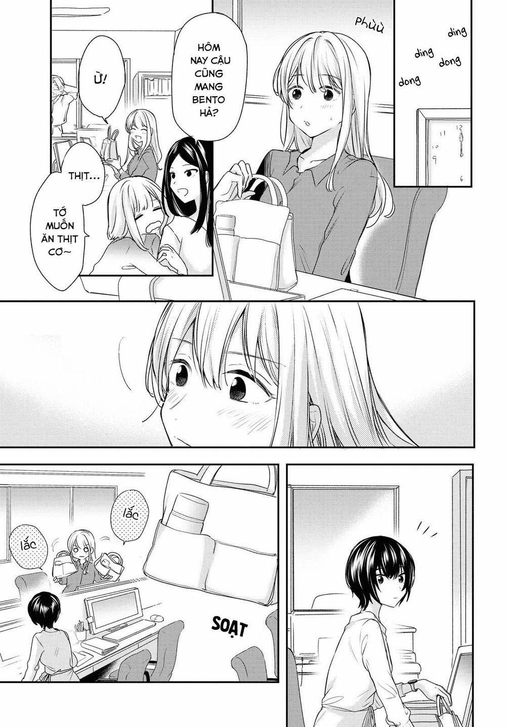 Kaketa Tsuki To Doughnut 11 trang 12