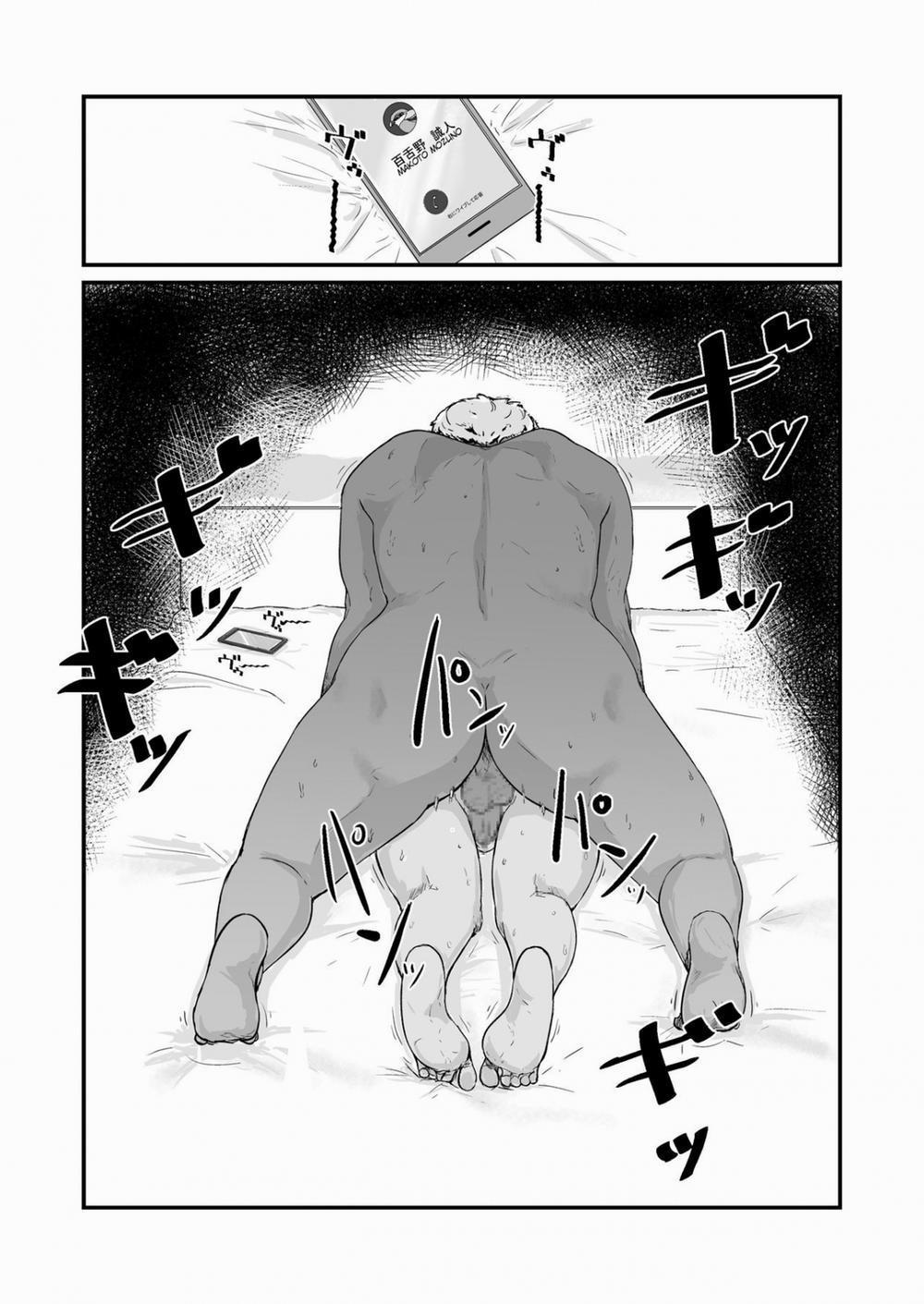 Kakkou no Hi 1 trang 18