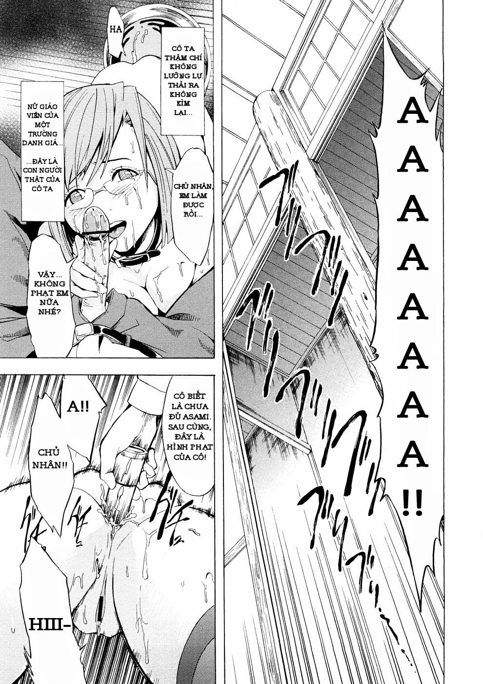 Kakusei Aido 1 trang 20