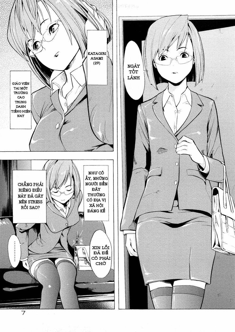 Kakusei Aido 1 trang 6