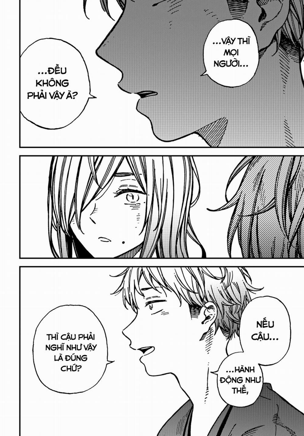 Kakushigoto - Secrets 19 trang 20