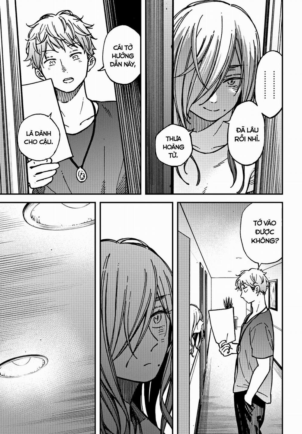 Kakushigoto - Secrets 19 trang 3