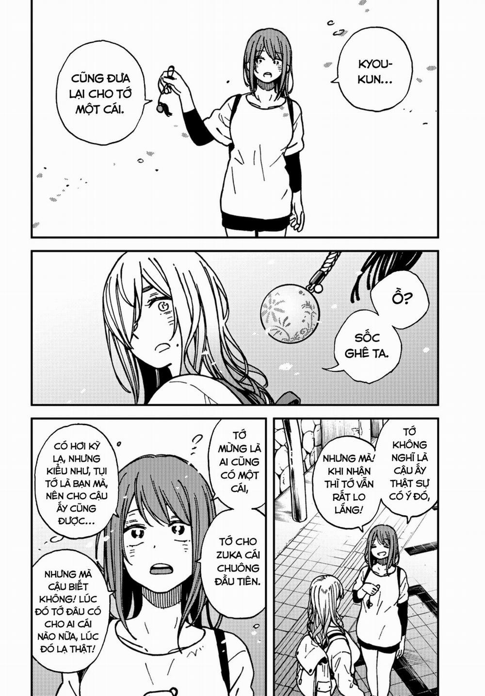 Kakushigoto - Secrets 19 trang 36