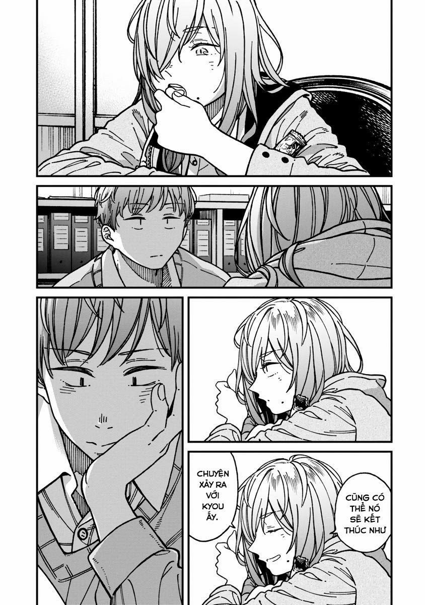 Kakushigoto - Secrets 20 trang 24