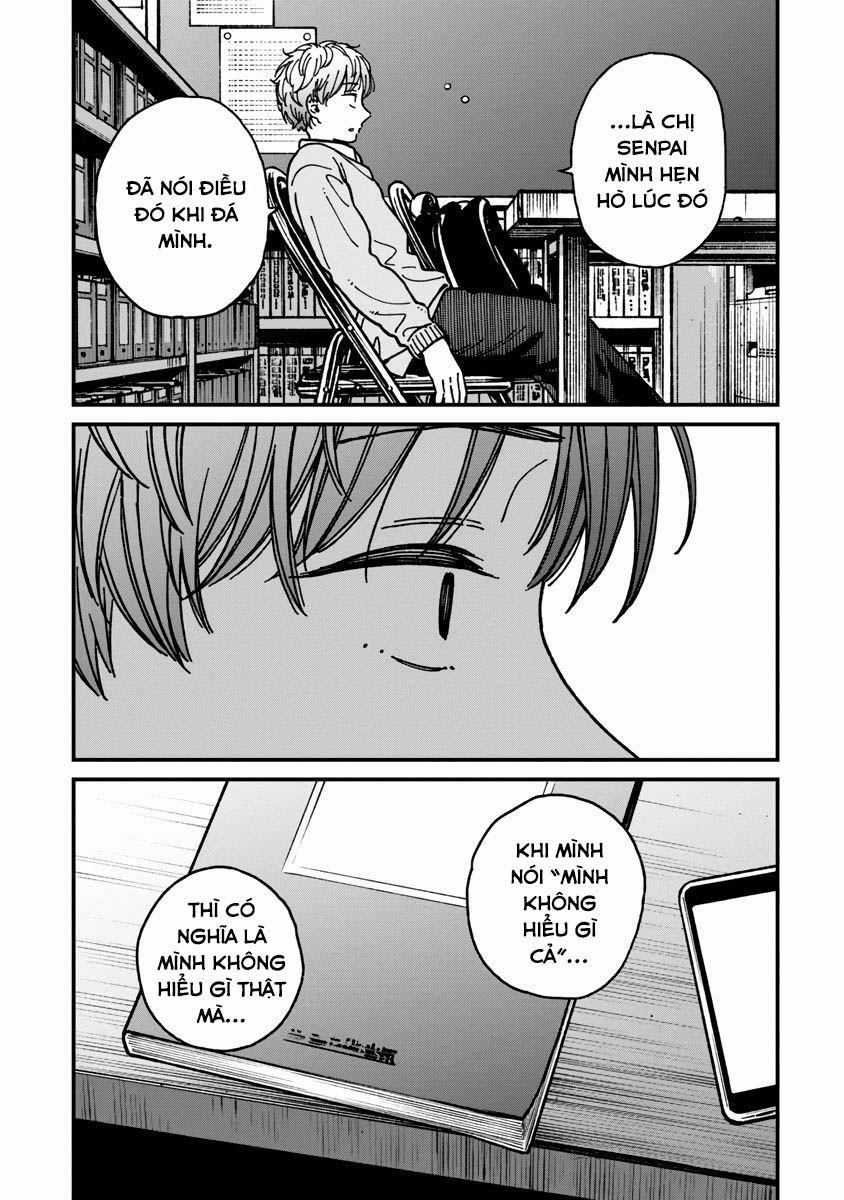 Kakushigoto - Secrets 20 trang 30