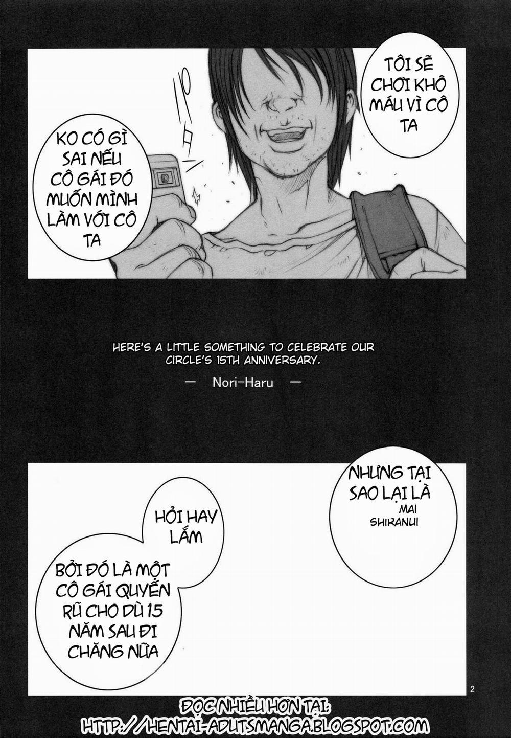 KAKUTOU-GAME BON (Fatal Fury, King Of Fighters) Oneshot trang 2