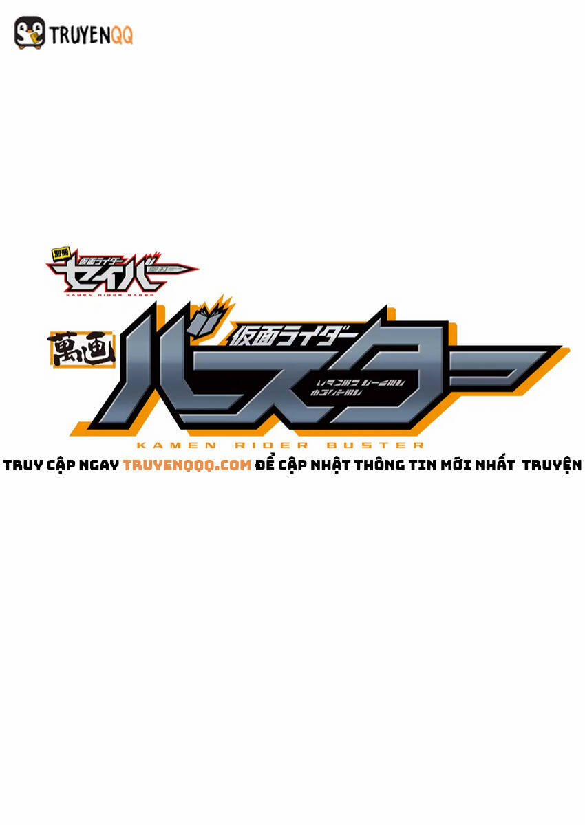 Kamen Rider Buster 1 trang 1