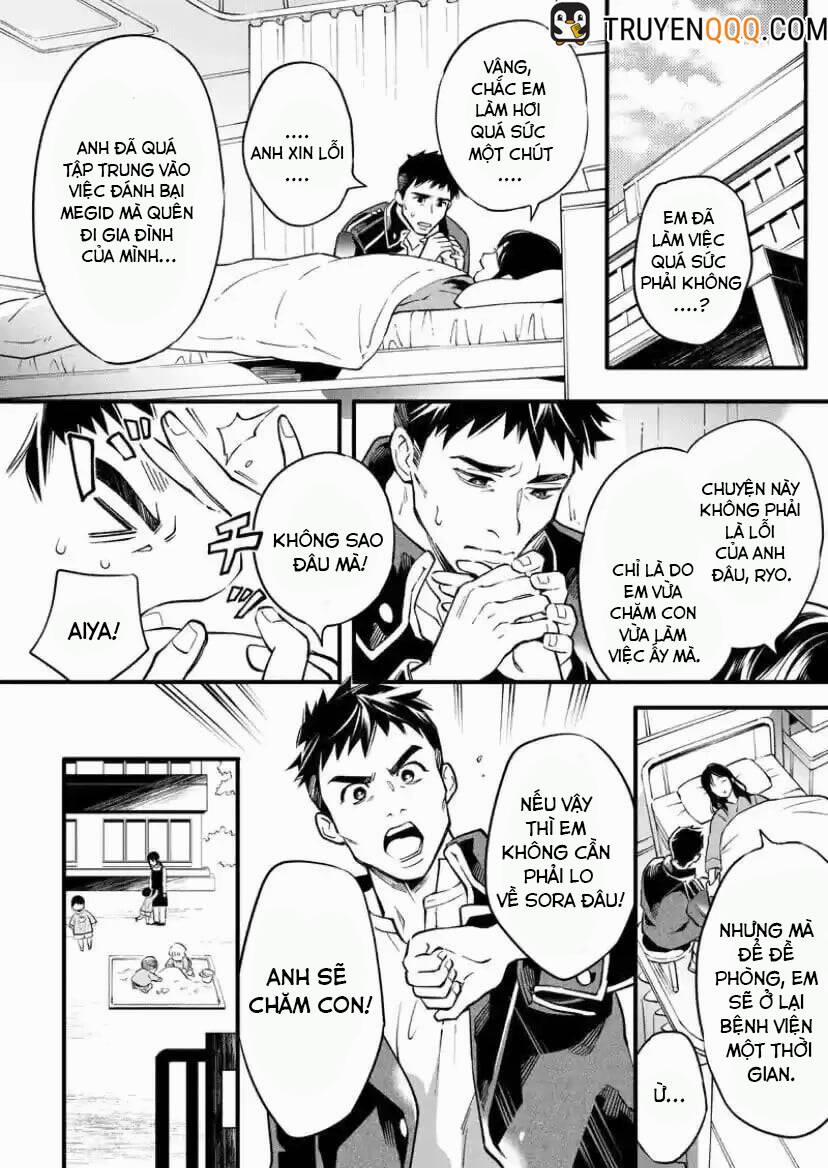 Kamen Rider Buster 5 trang 3