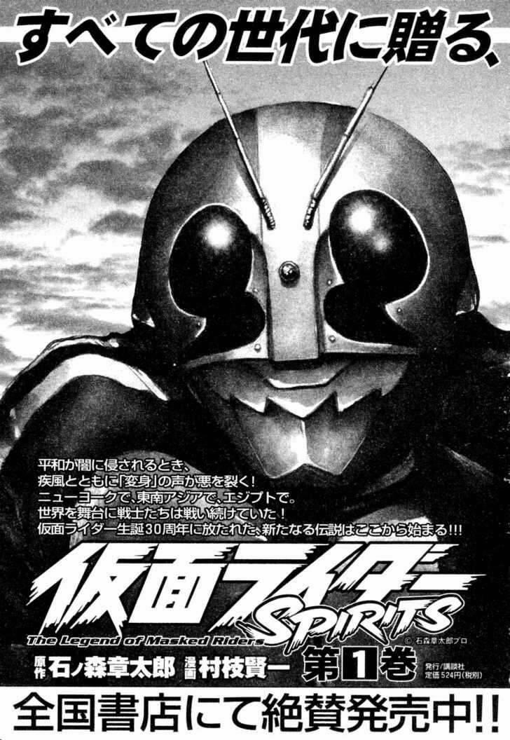 Kamen Rider Spirits Chương 10 Trang 53