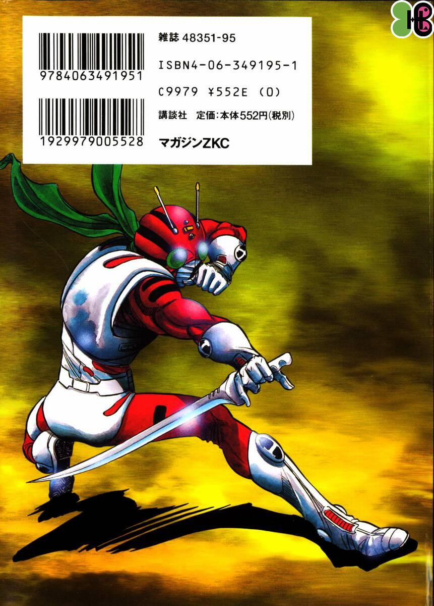 Kamen Rider Spirits Chương 45 Trang 39