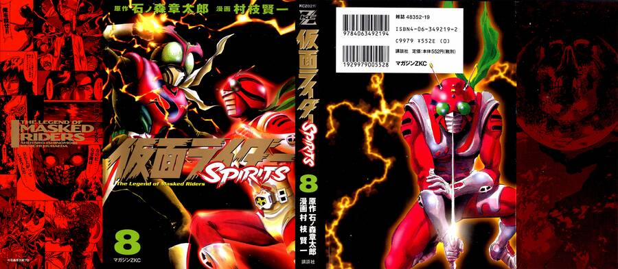 Kamen Rider Spirits Chương 46 Trang 4