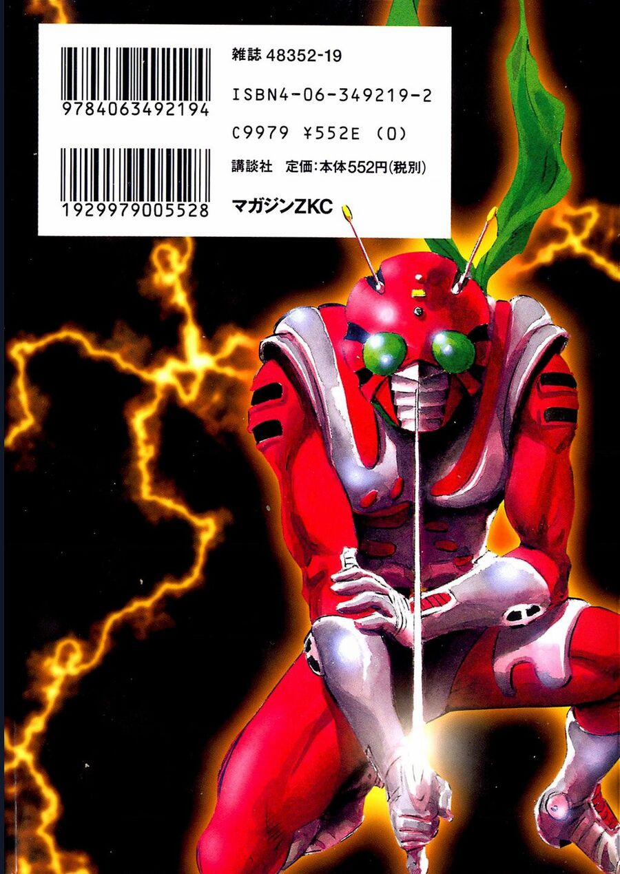 Kamen Rider Spirits Chương 53 Trang 22