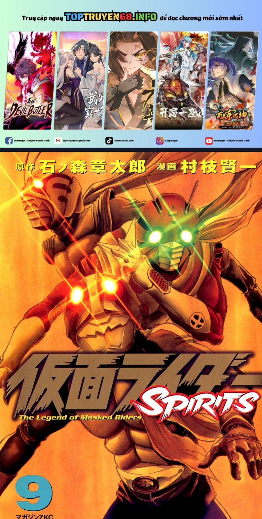 Kamen Rider Spirits Chương 54 Trang 1