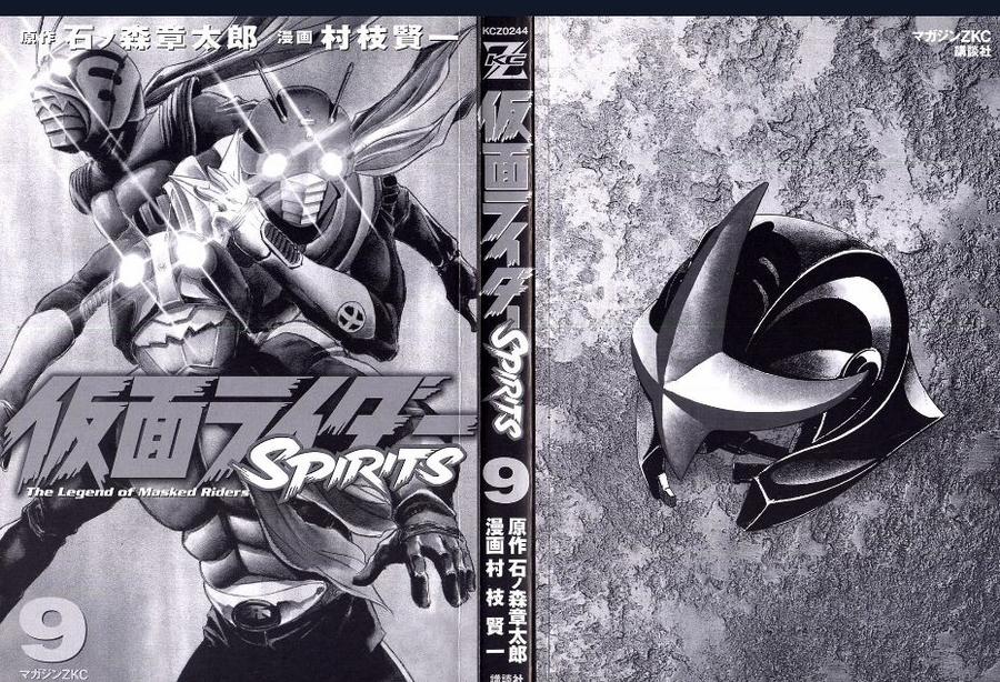 Kamen Rider Spirits Chương 54 Trang 3