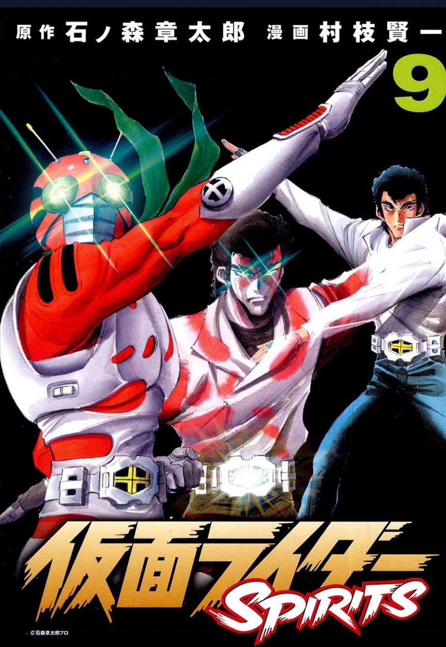 Kamen Rider Spirits Chương 54 Trang 4