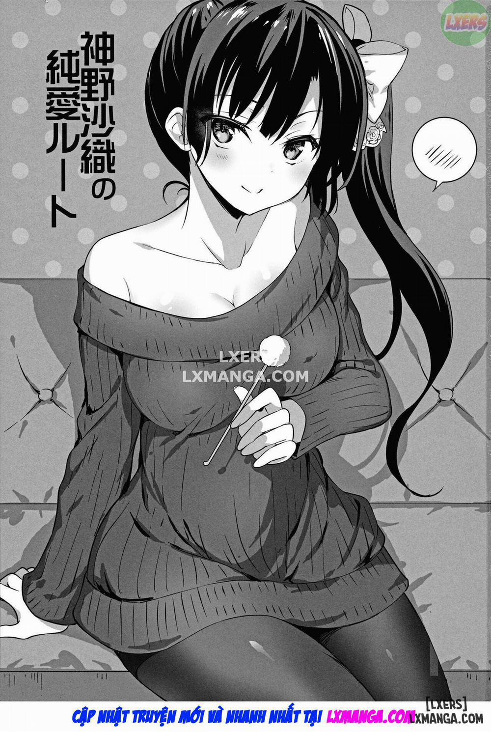 Kamino Saori no Junai Route Chương Oneshot Trang 5