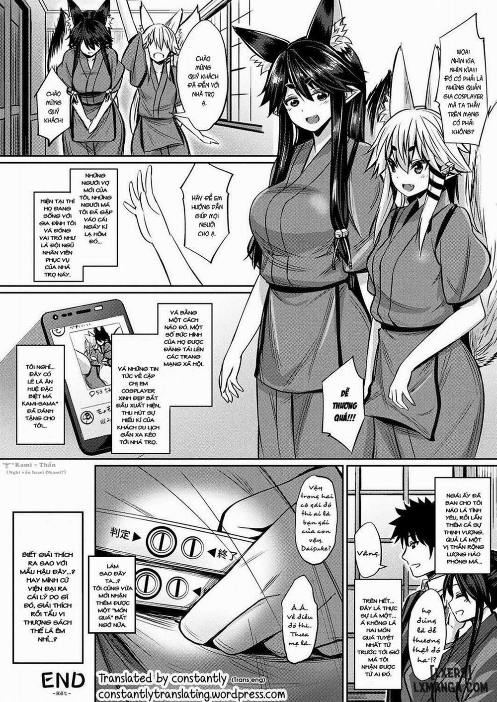 Kamisama Kara no Okurimono Oneshot trang 21
