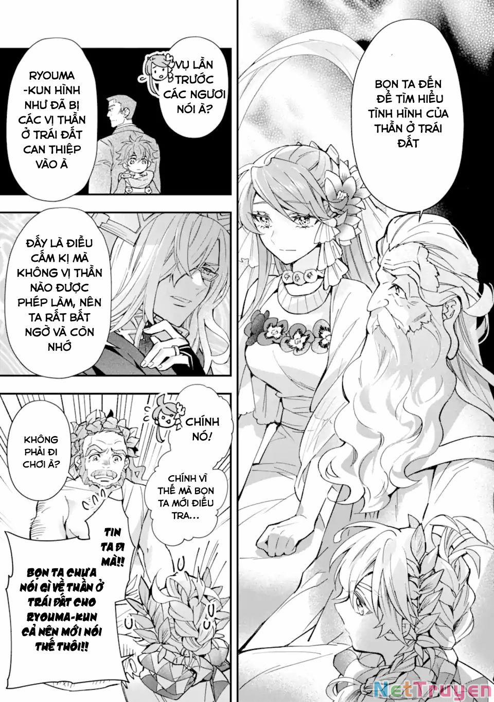 Kamitachi Ni Hirowareta Otoko 0 Động thái của các vị thần trang 17