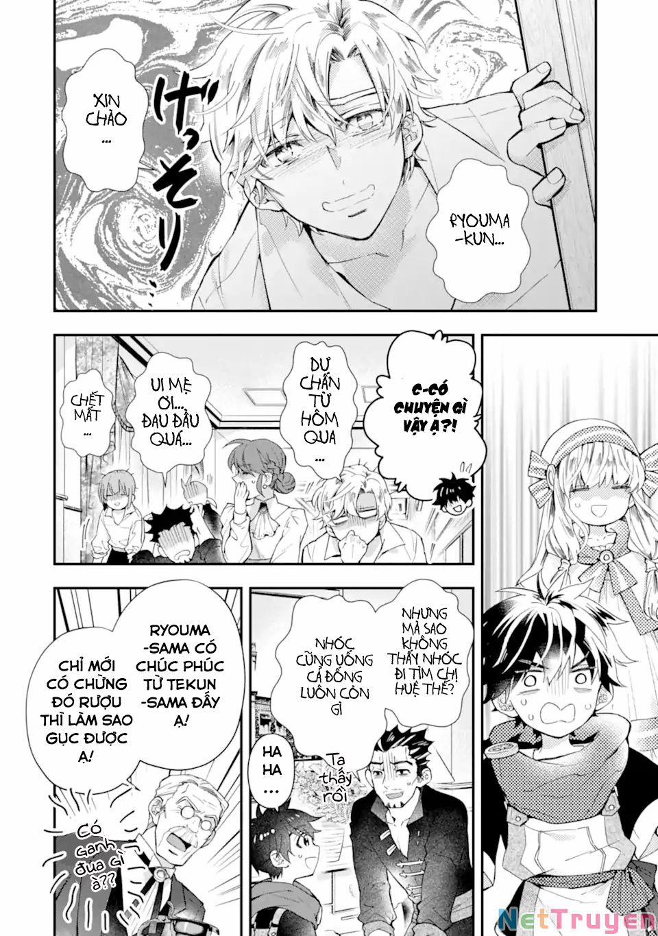 Kamitachi Ni Hirowareta Otoko 0 Khế ước trang 22