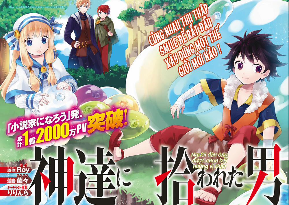 Kamitachi Ni Hirowareta Otoko 1 trang 5