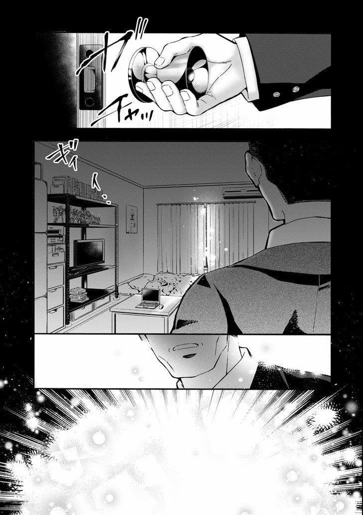 Kamitachi Ni Hirowareta Otoko 11 trang 35