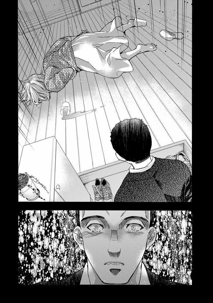 Kamitachi Ni Hirowareta Otoko 12 trang 25