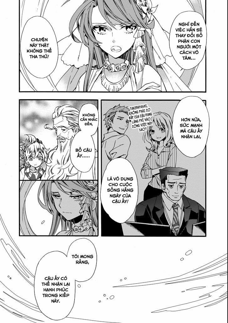 Kamitachi Ni Hirowareta Otoko 2 trang 6