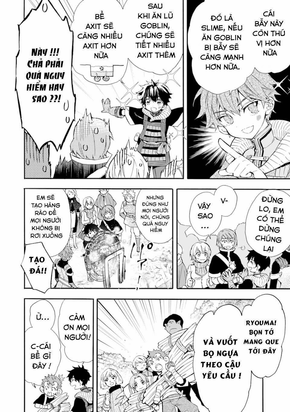 Kamitachi Ni Hirowareta Otoko 22 trang 13