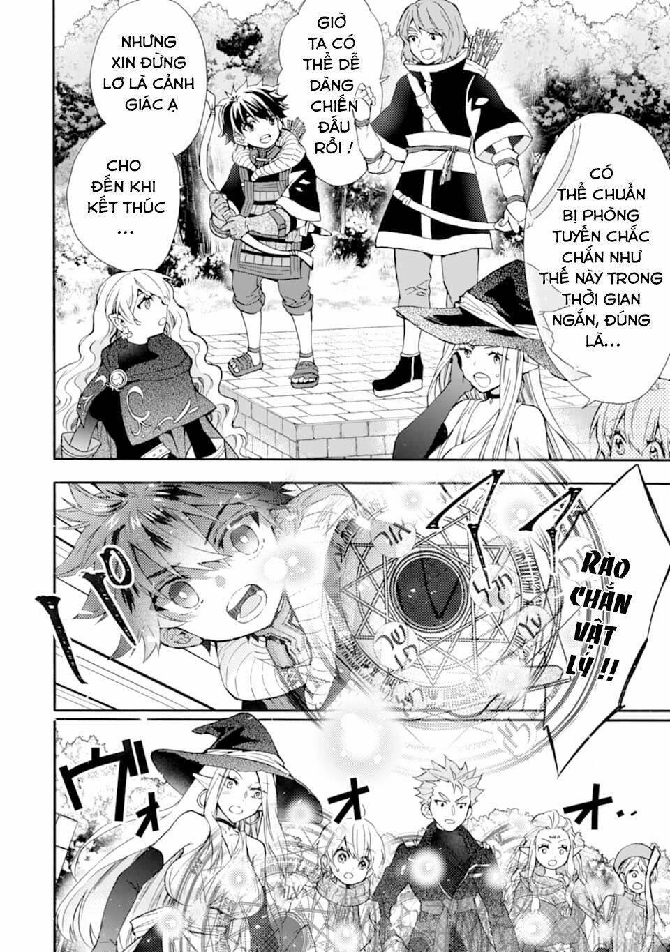 Kamitachi Ni Hirowareta Otoko 22 trang 17