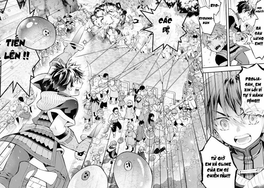 Kamitachi Ni Hirowareta Otoko 23 trang 13