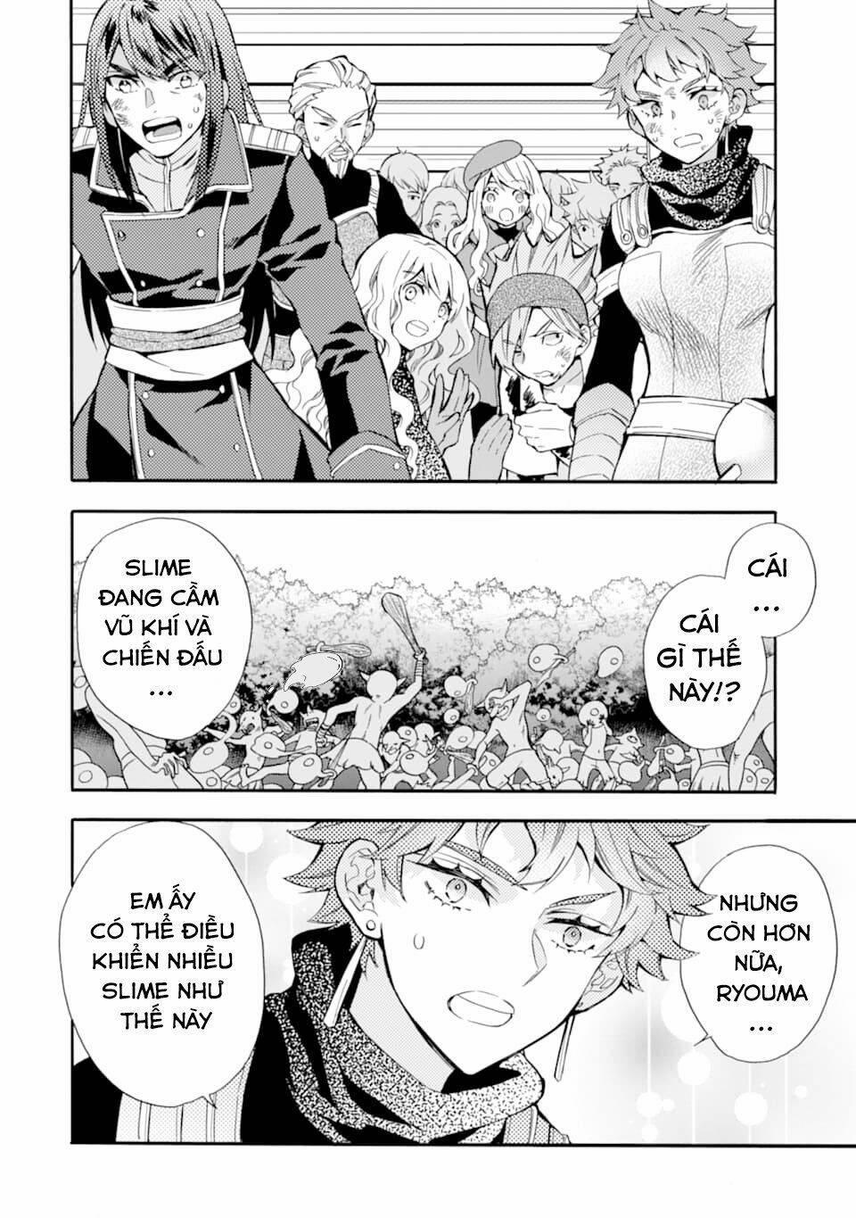 Kamitachi Ni Hirowareta Otoko 23 trang 16