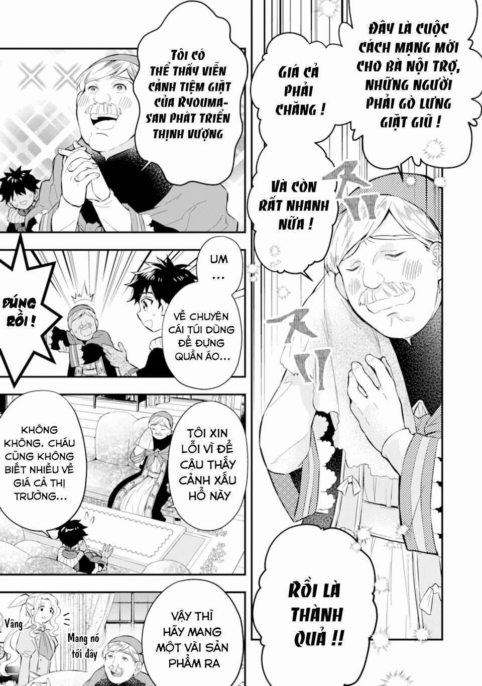 Kamitachi Ni Hirowareta Otoko 26 trang 13