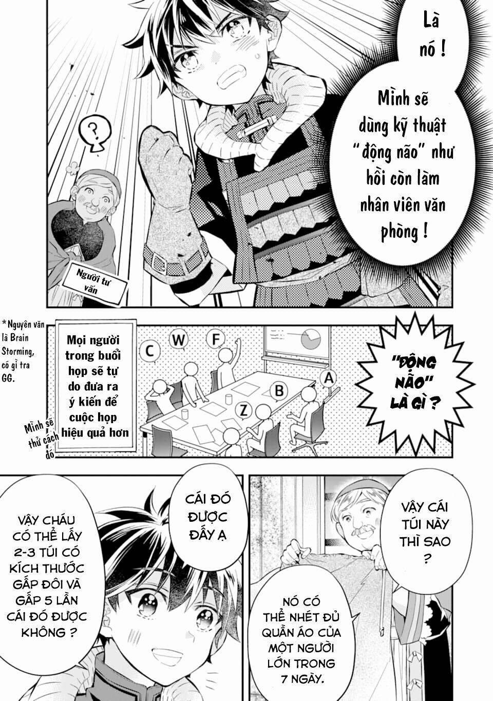 Kamitachi Ni Hirowareta Otoko 26 trang 17