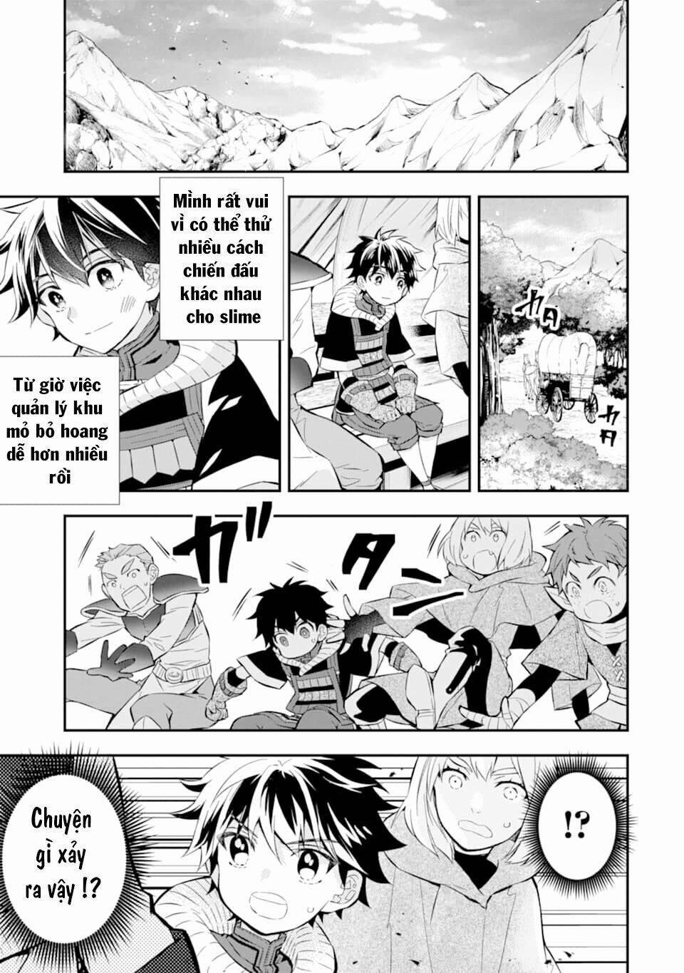 Kamitachi Ni Hirowareta Otoko 26 trang 5