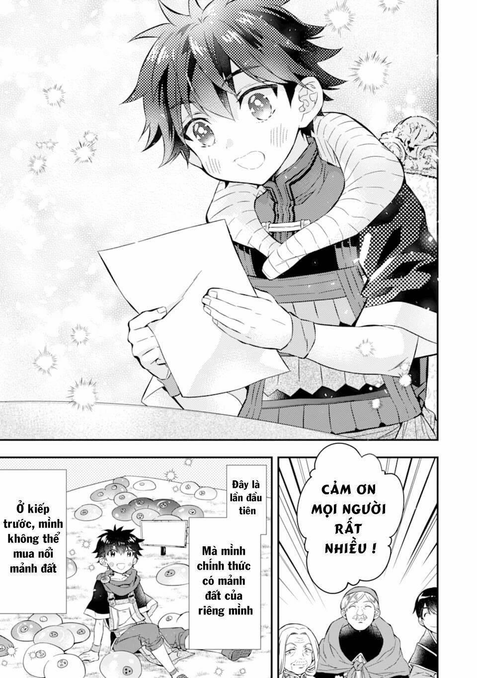 Kamitachi Ni Hirowareta Otoko 27 trang 21