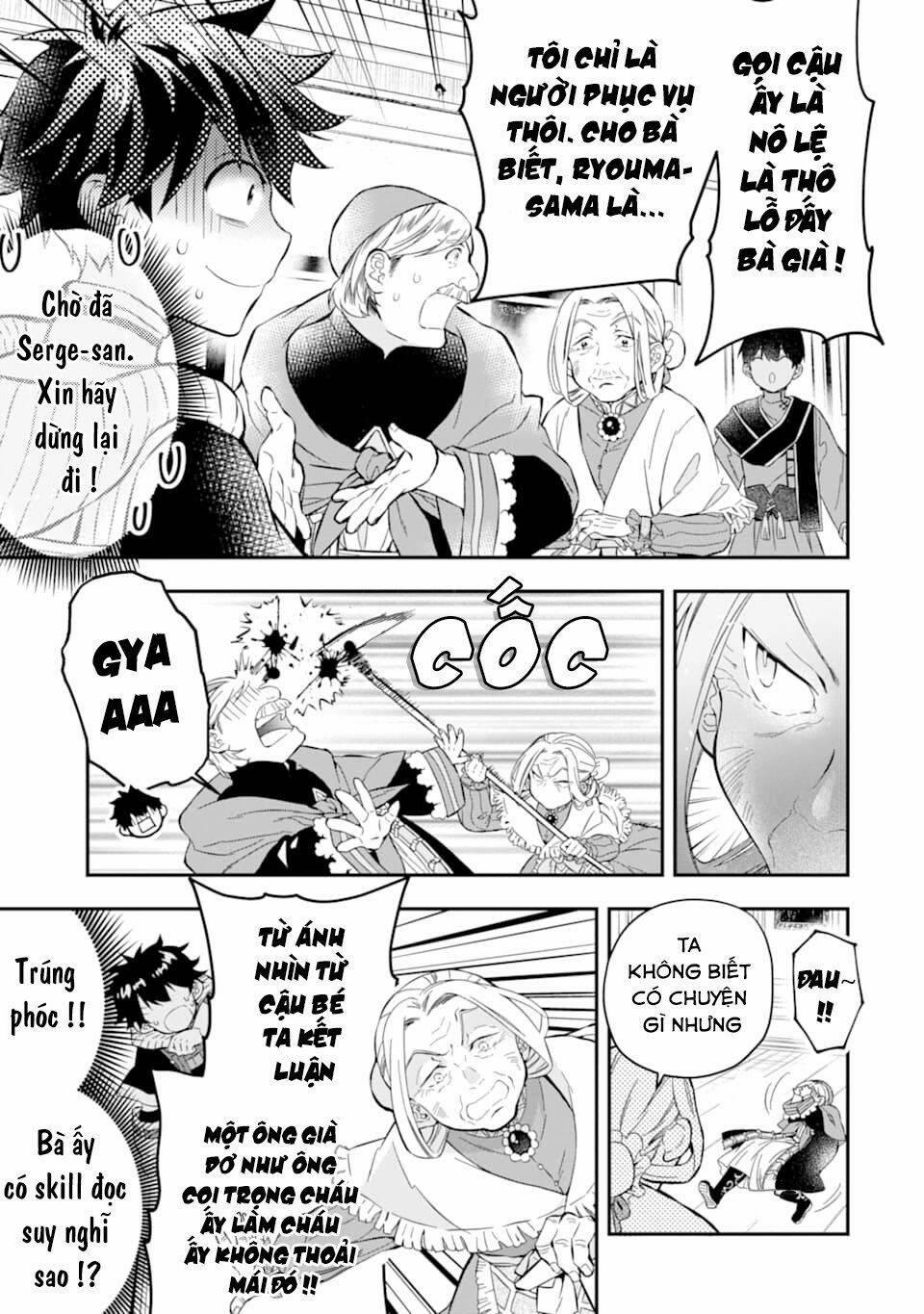 Kamitachi Ni Hirowareta Otoko 27 trang 7