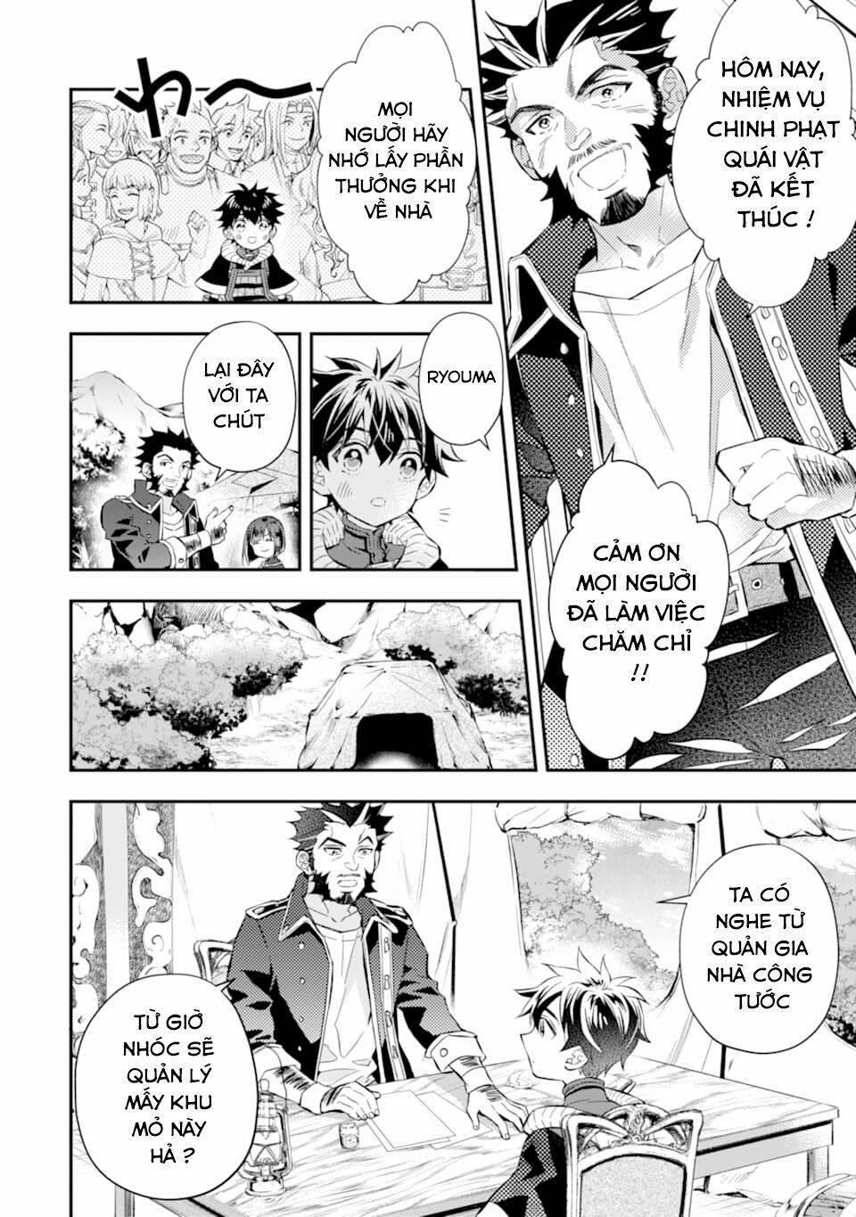 Kamitachi Ni Hirowareta Otoko 28 trang 9