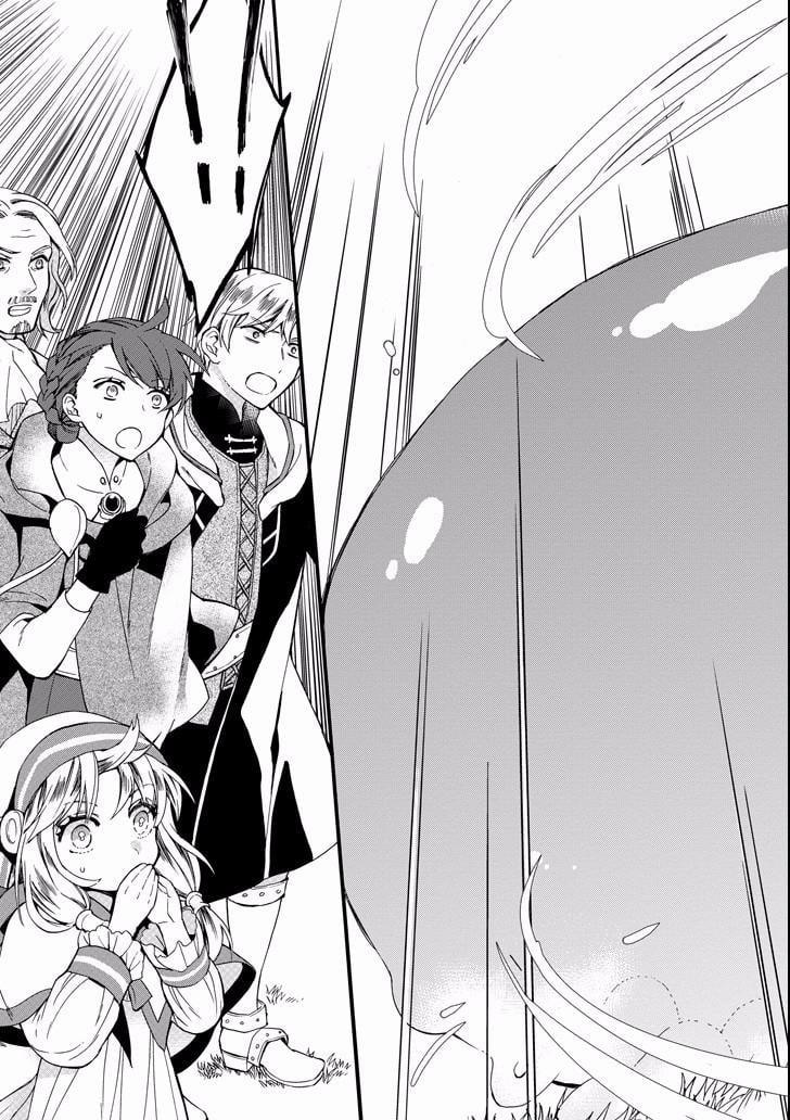 Kamitachi Ni Hirowareta Otoko 3 trang 11