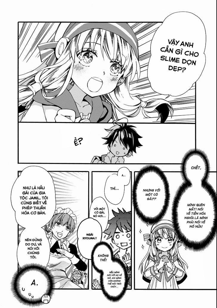 Kamitachi Ni Hirowareta Otoko 3 trang 32