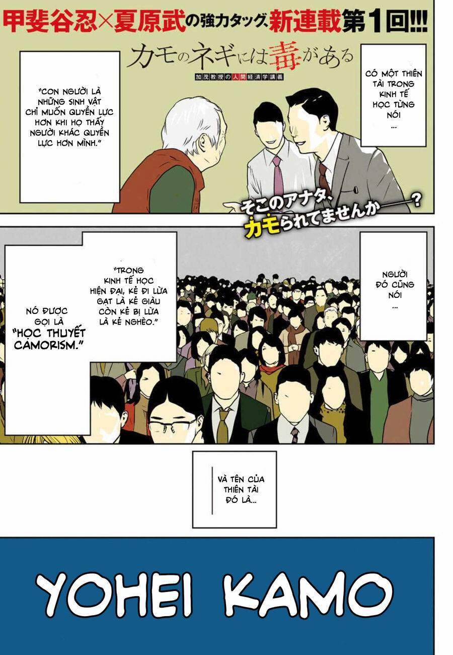 Kamo No Negi Ni Wa Doku Ga Aru 1 trang 2