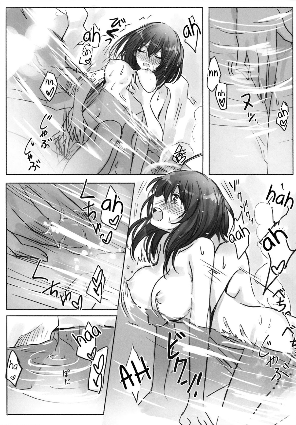 Kanade-San, Onsen Ni Issho Ni Hairimasenka (The Idolmaster) Oneshot trang 11