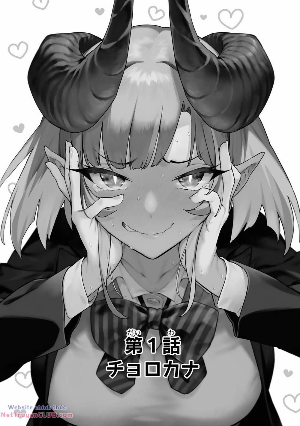 Kanan-Sama Dễ Dụ Thật Đấy! 1 trang 2