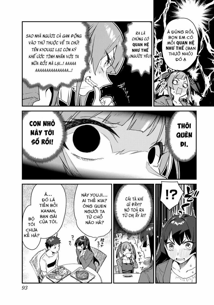 Kanan-Sama Dễ Dụ Thật Đấy! 10 trang 2