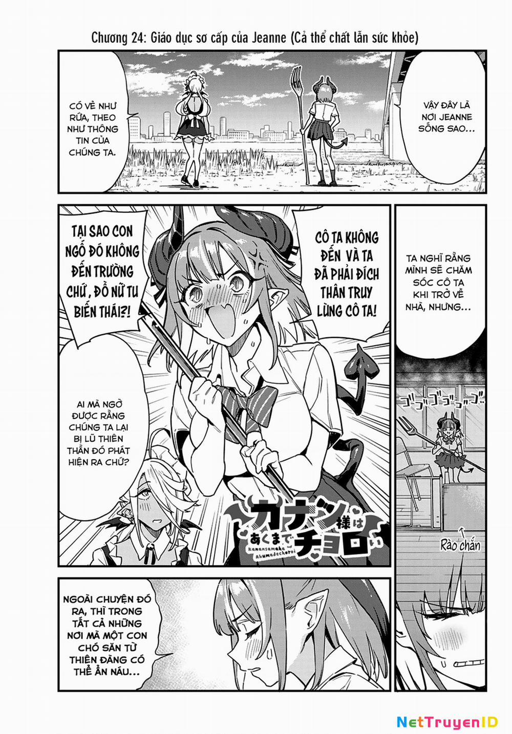 Kanan-Sama Dễ Dụ Thật Đấy! 24 trang 1