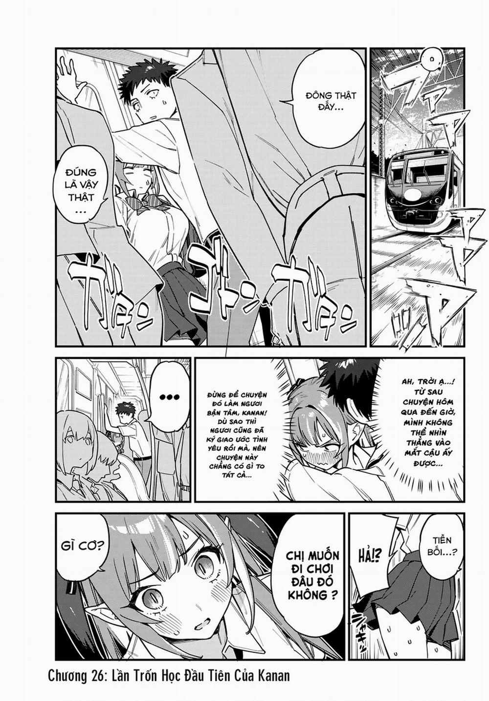 Kanan-Sama Dễ Dụ Thật Đấy! 26 trang 1