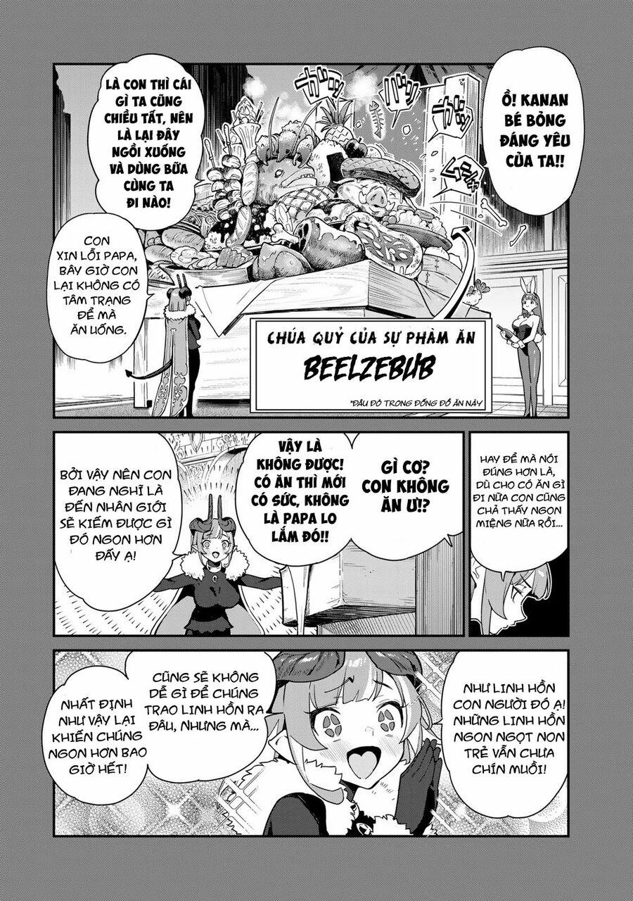 Kanan-Sama Dễ Dụ Thật Đấy! 3 trang 1